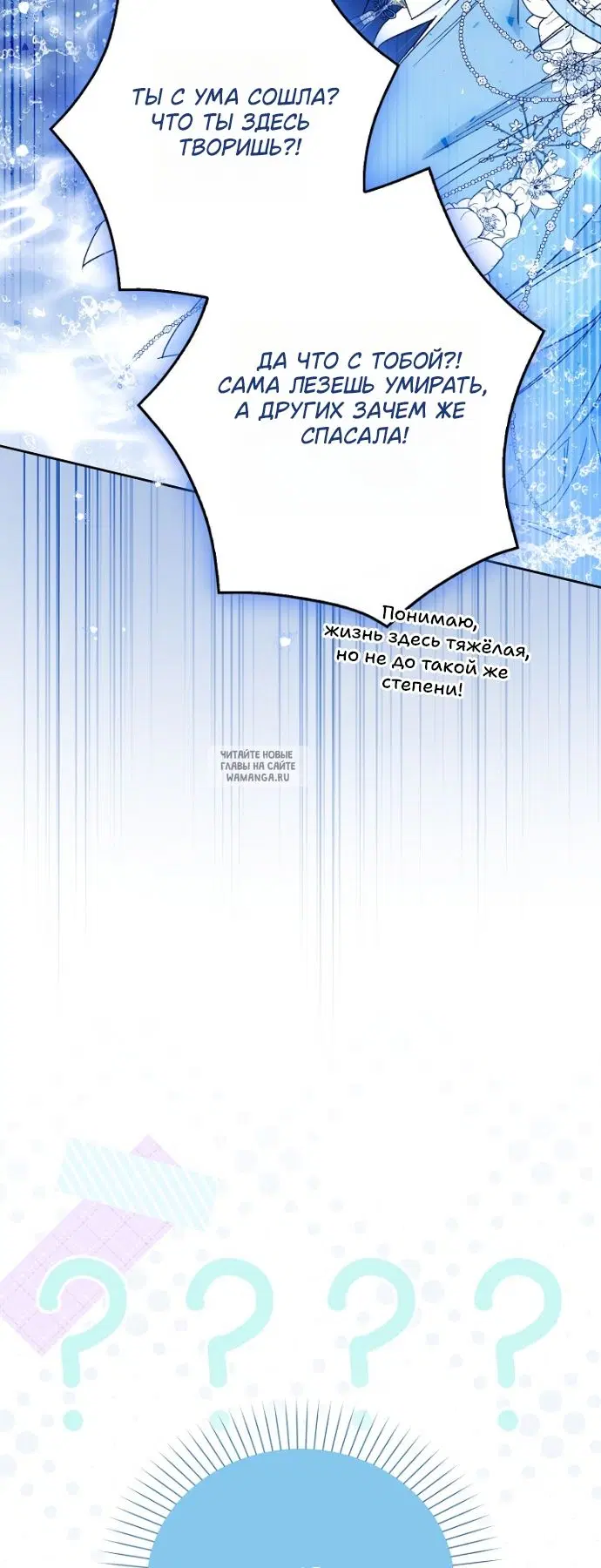 Page 45.000