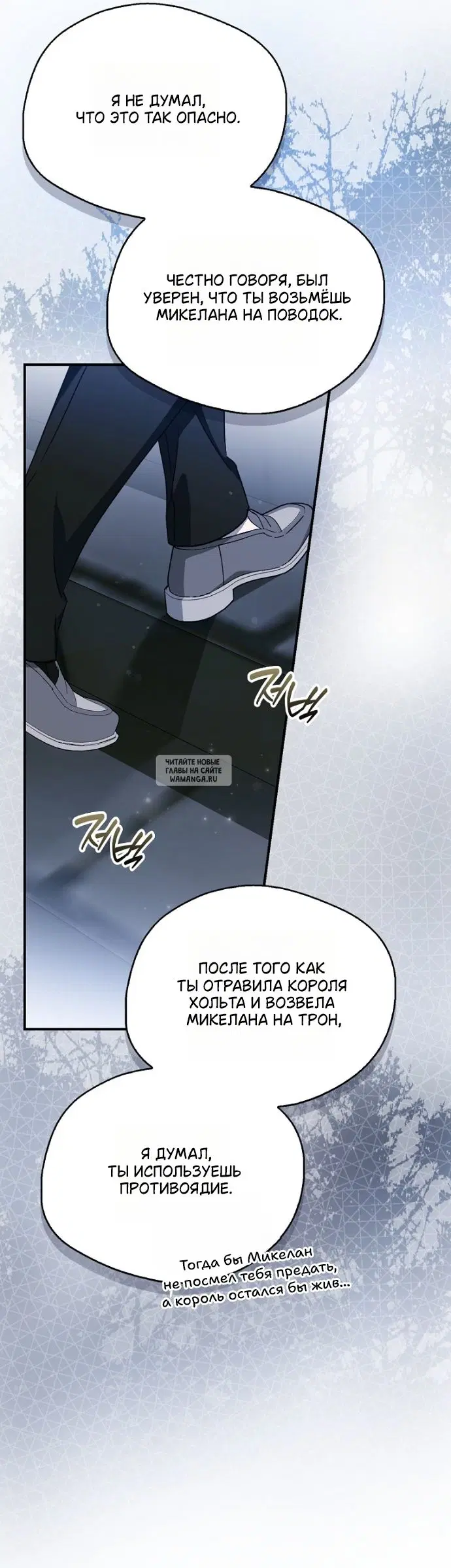 Page 45.000