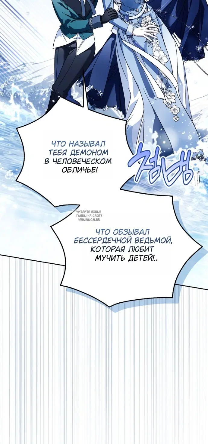 Page 49.000