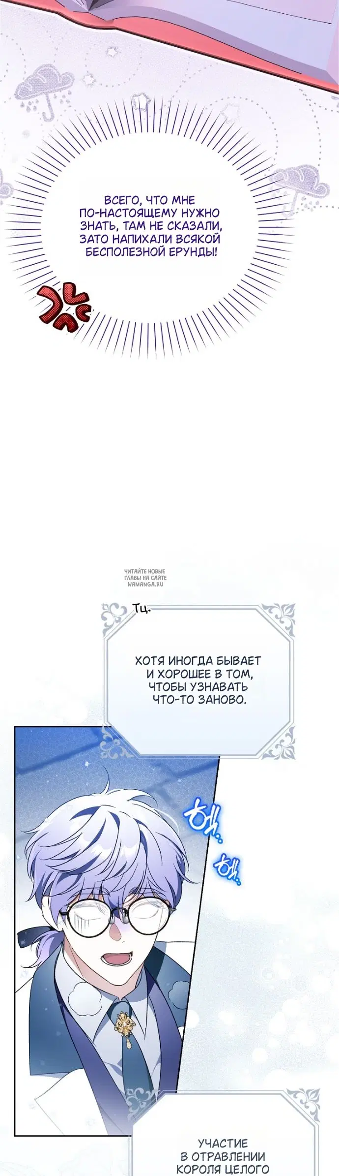 Page 49.000