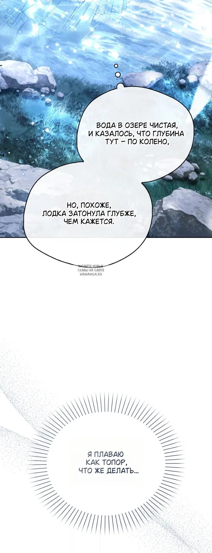 Page 42.000