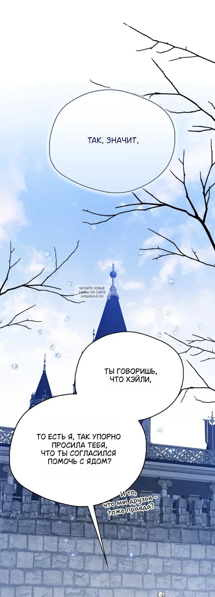 Page 43.000