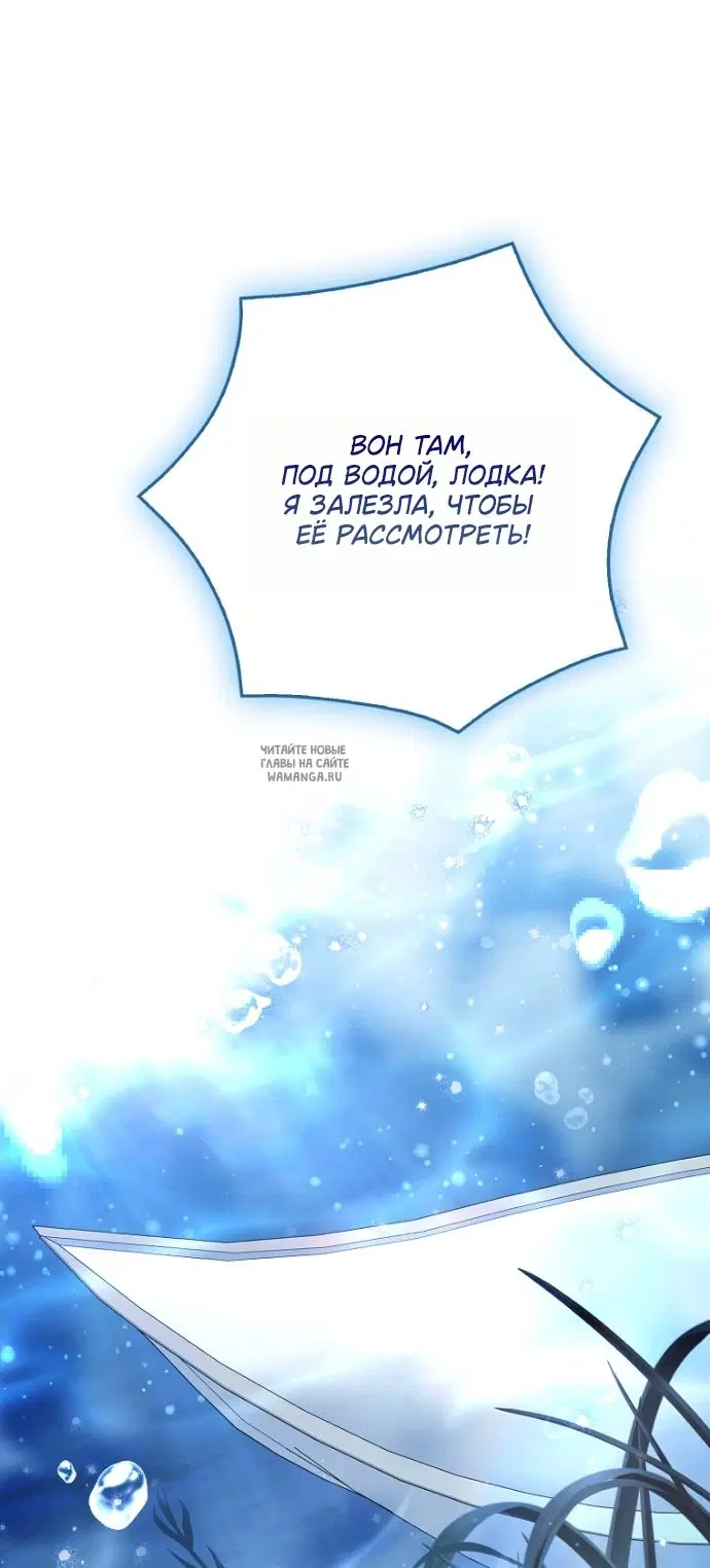 Page 57.000