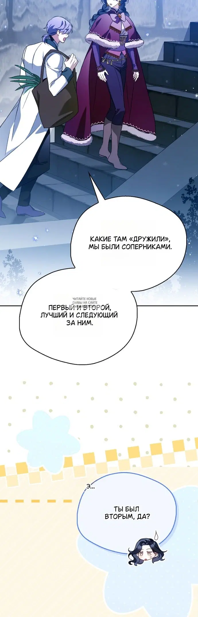 Page 51.000
