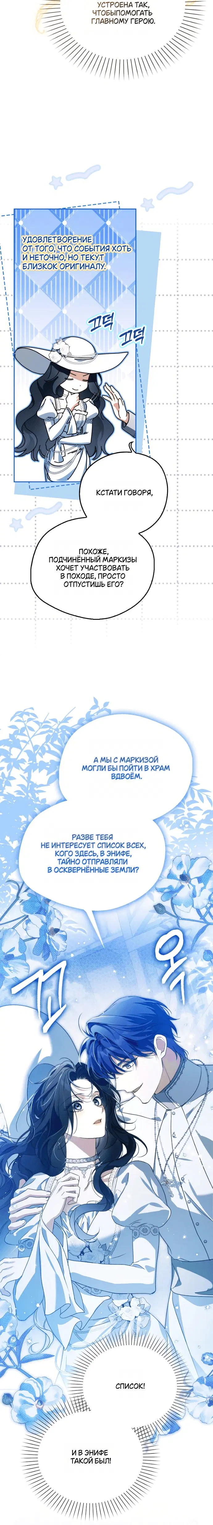 Page 5.001