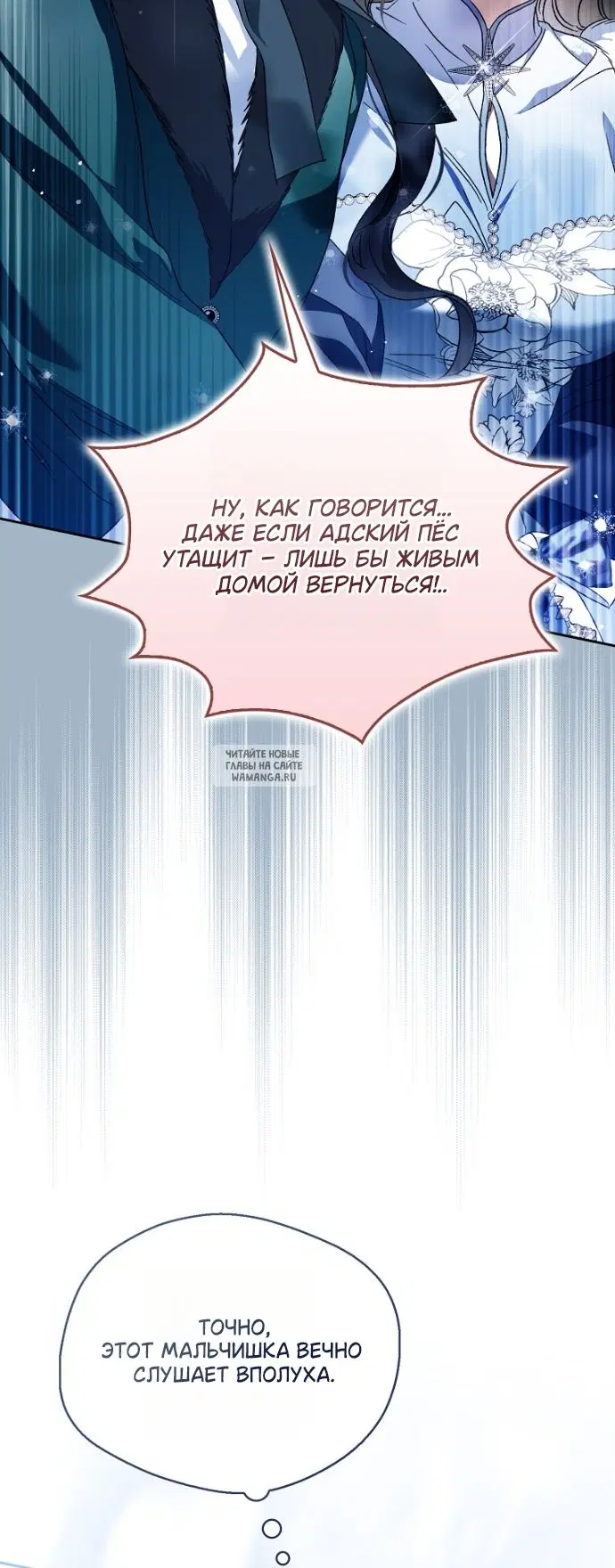 Page 52.000