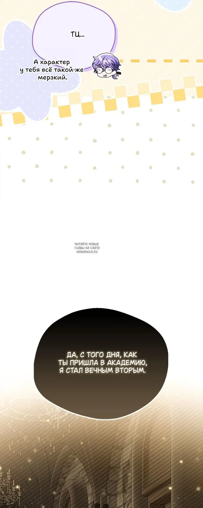Page 52.000