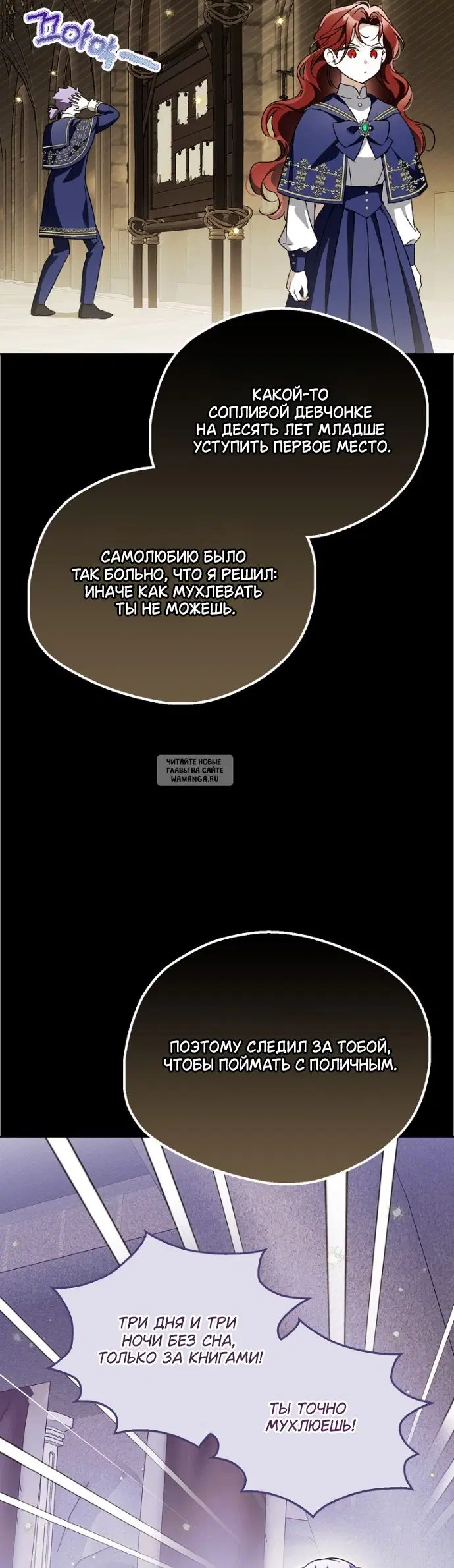 Page 53.000