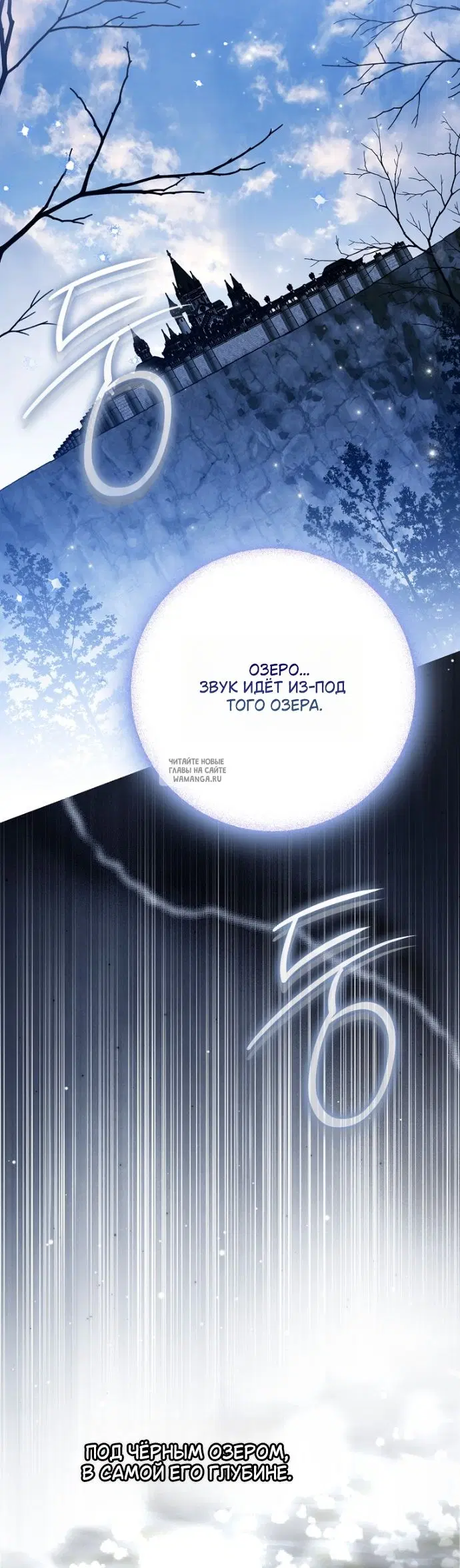 Page 65.000