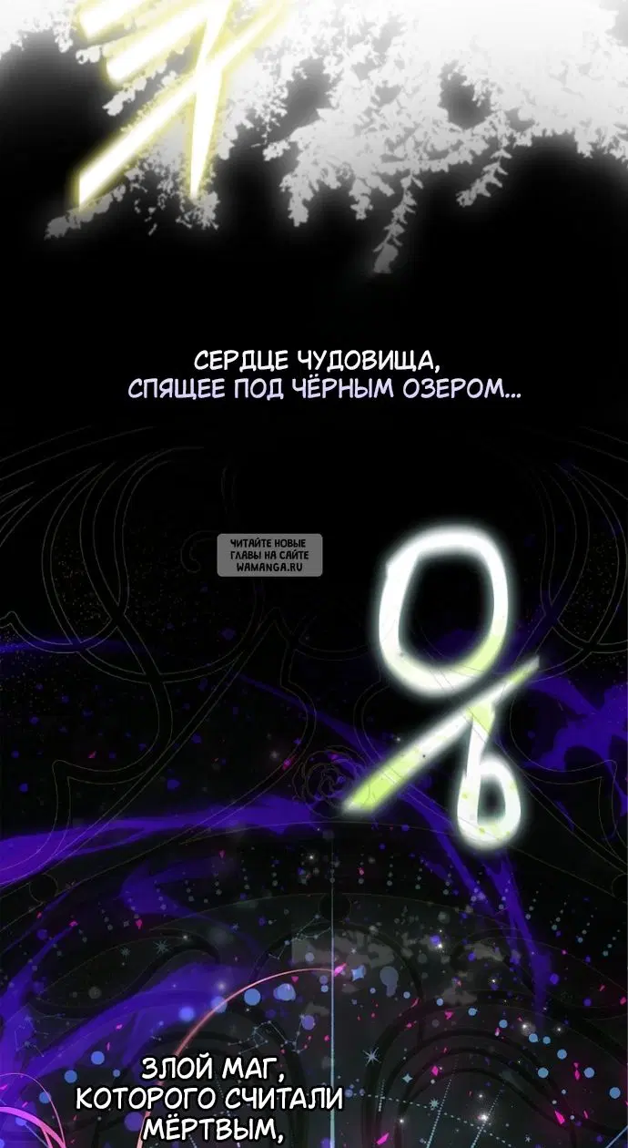 Page 67.000