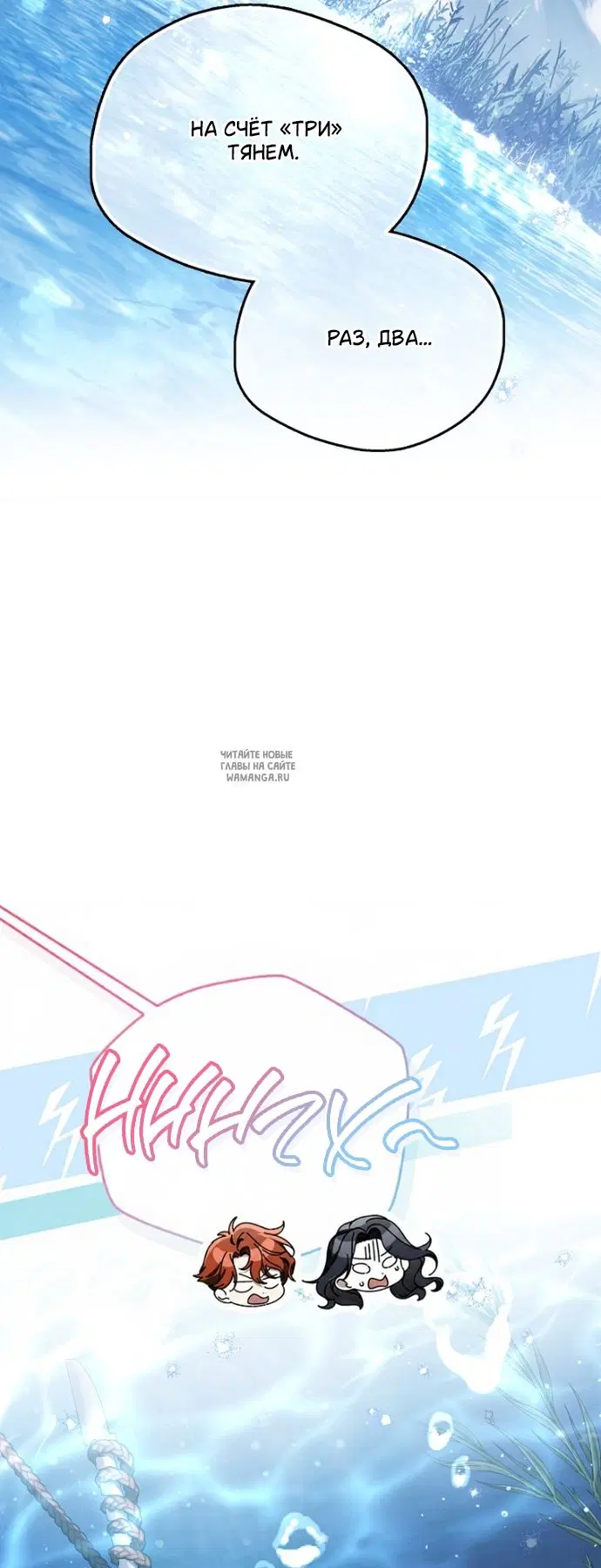 Page 69.000