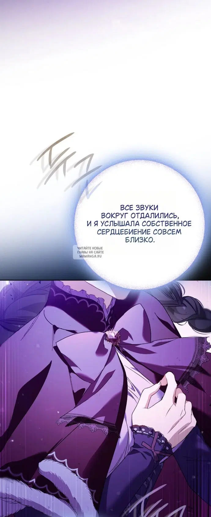 Page 63.000