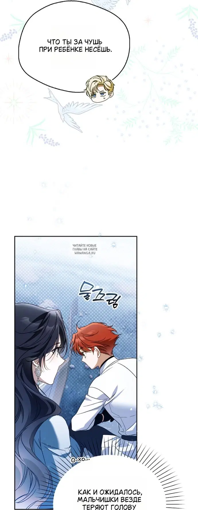 Page 78.000
