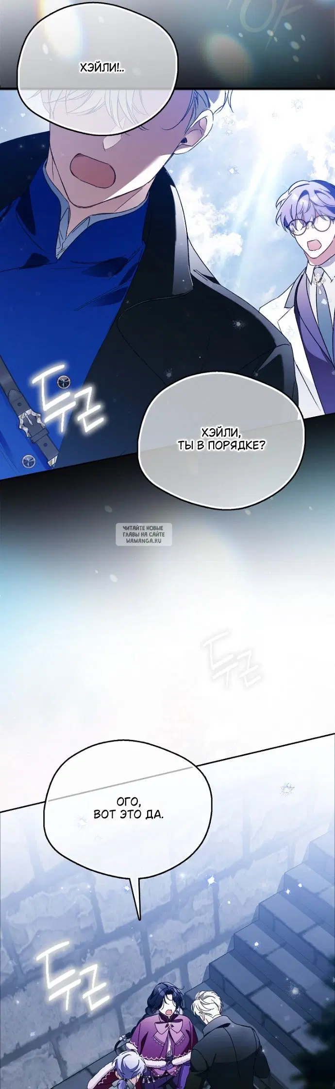 Page 70.000