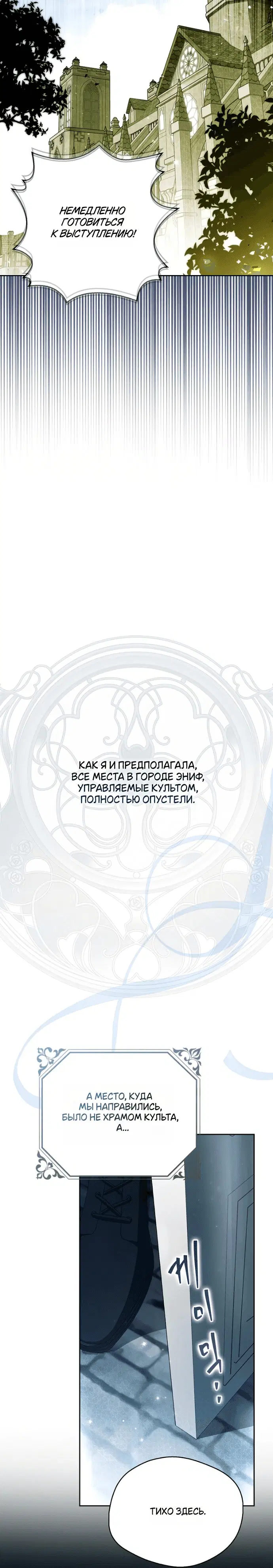 Page 7.001