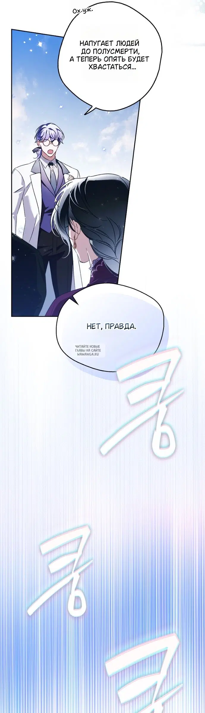 Page 72.000