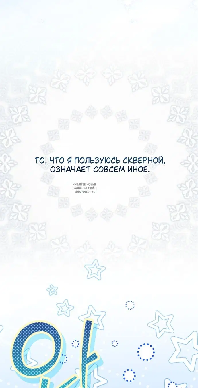 Page 94.000