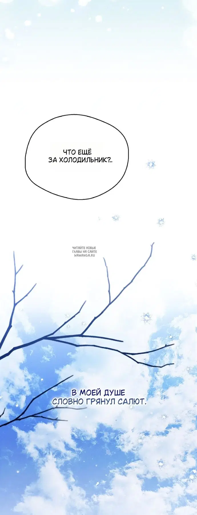 Page 96.000
