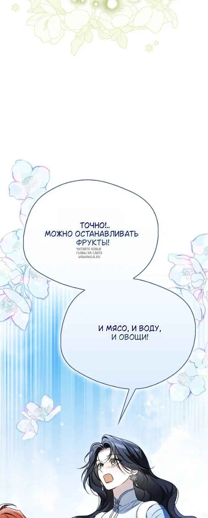 Page 91.000