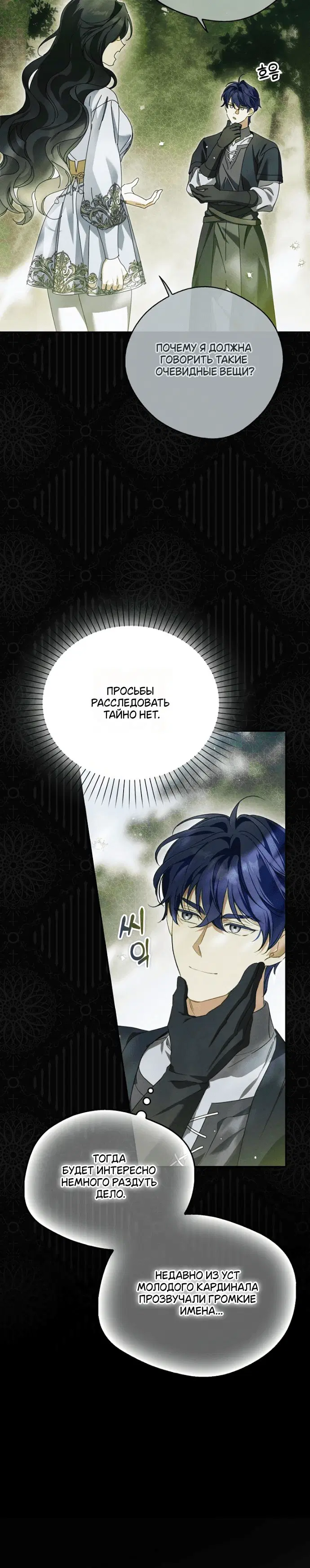 Page 9.001