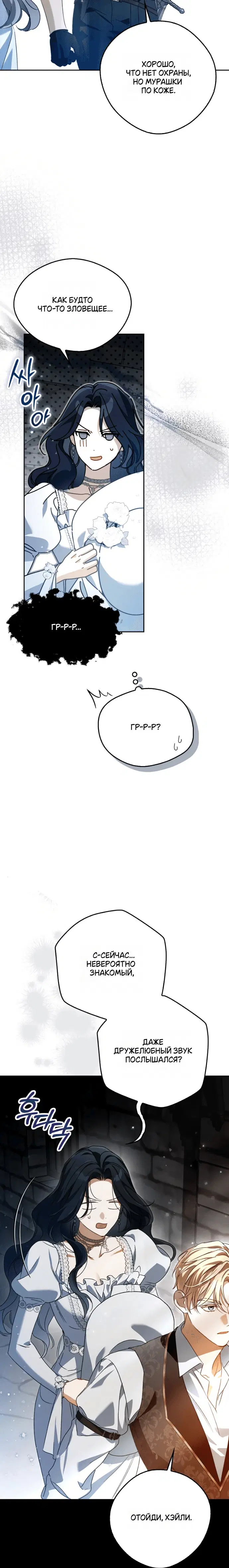 Page 9.001