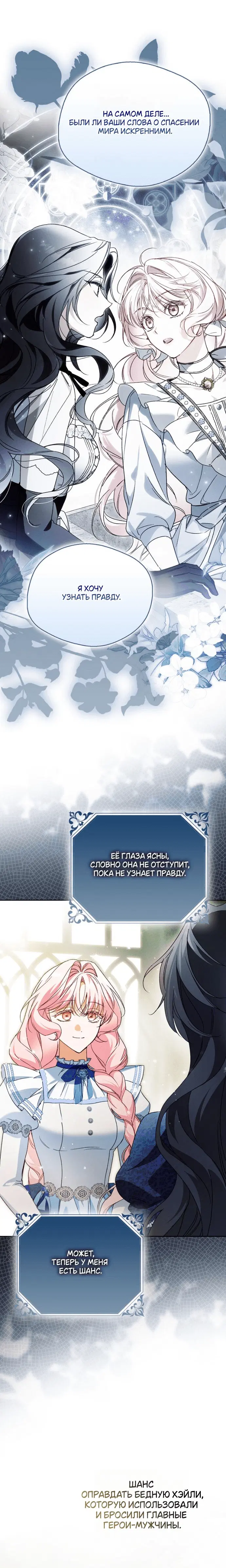 Page 9.001