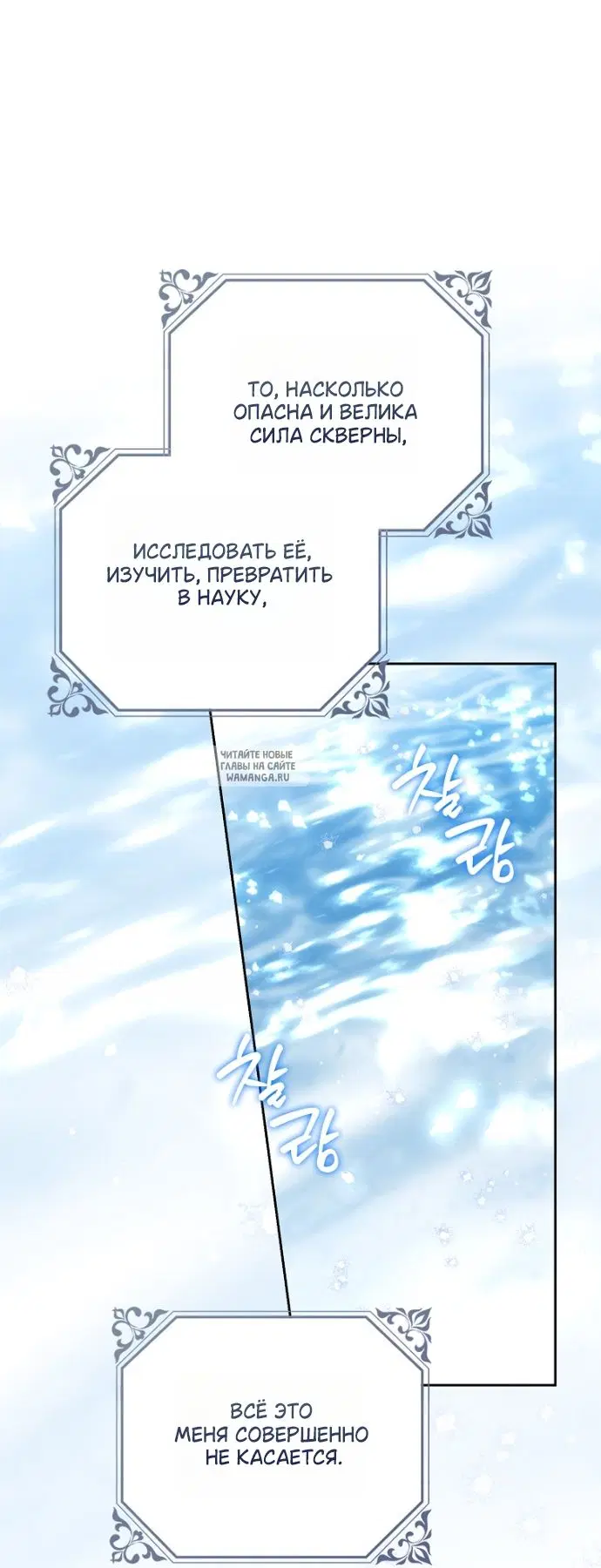 Page 93.000