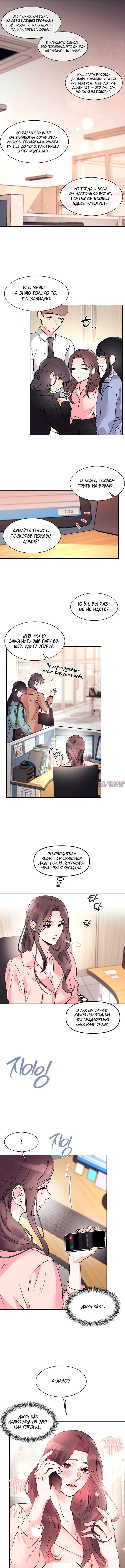 Page 4.000