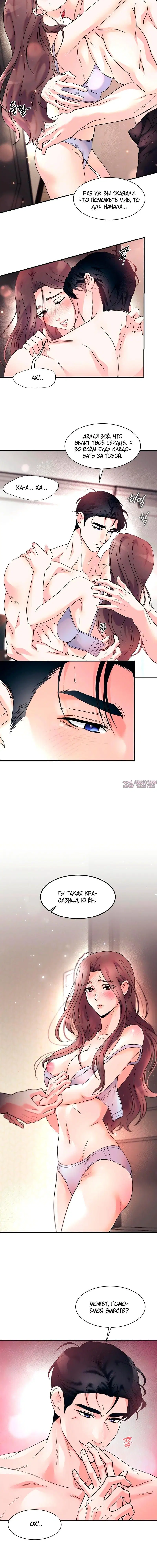 Page 4.001