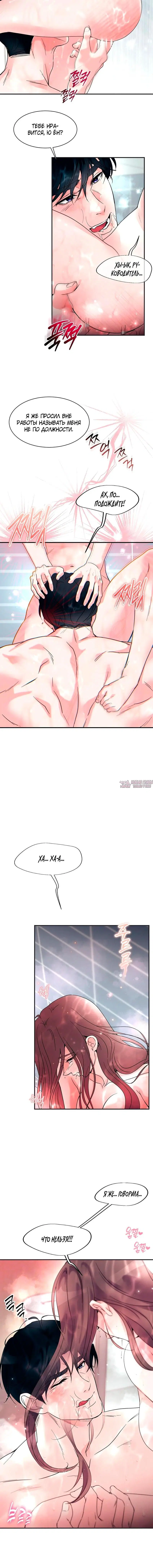 Page 5.001