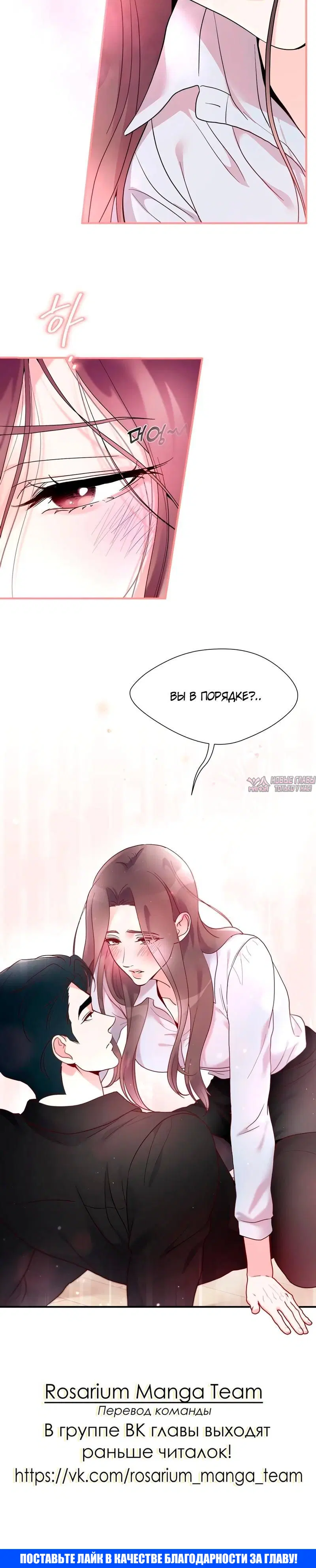 Page 6.001