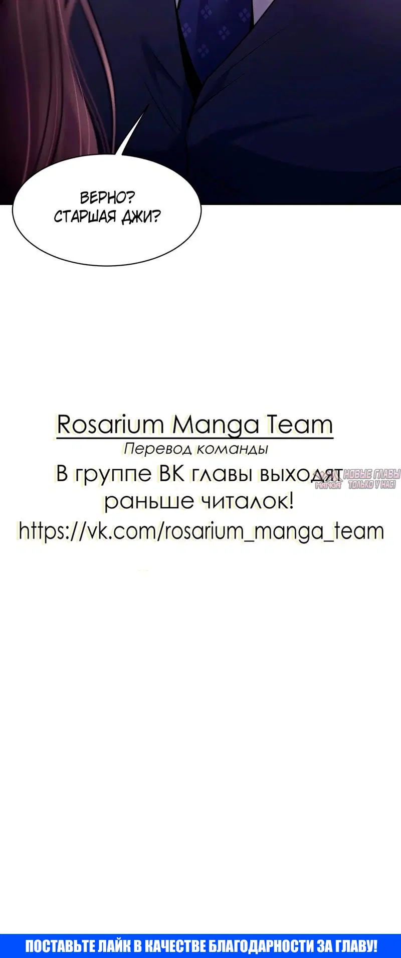 Page 7.002