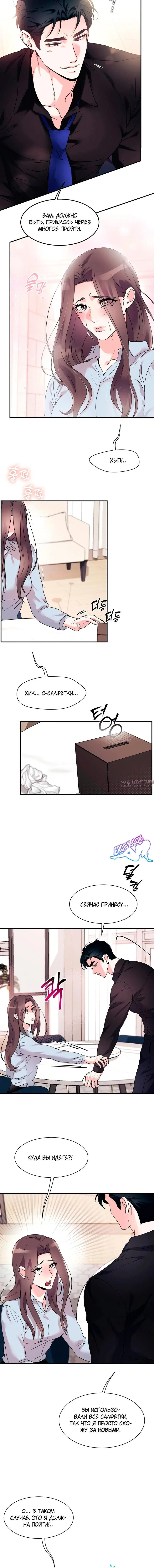 Page 1.001