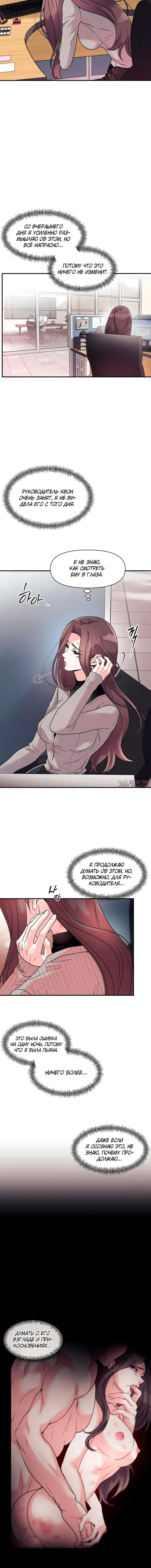 Page 1.001