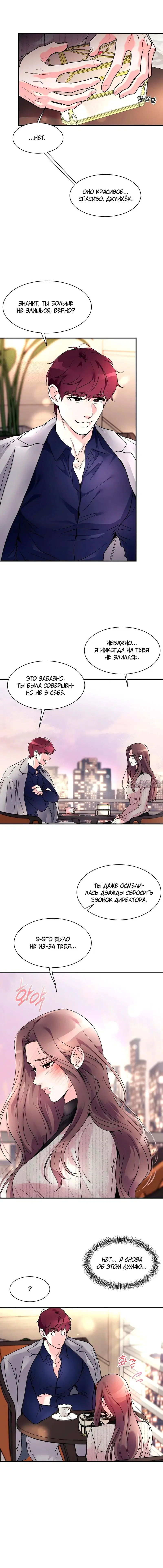 Page 1.001