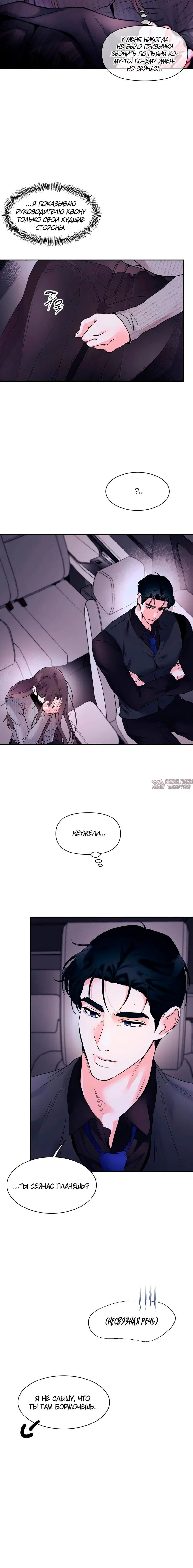 Page 1.001