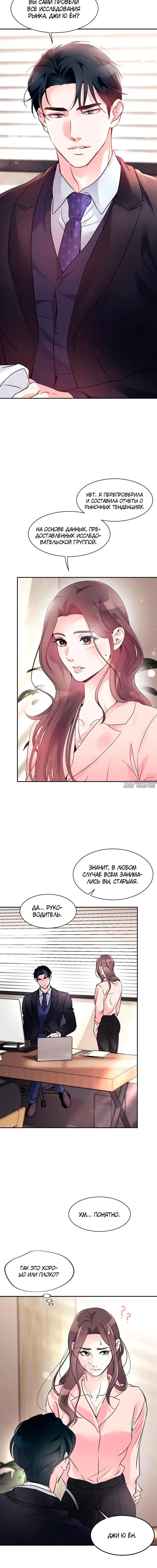 Page 2.001