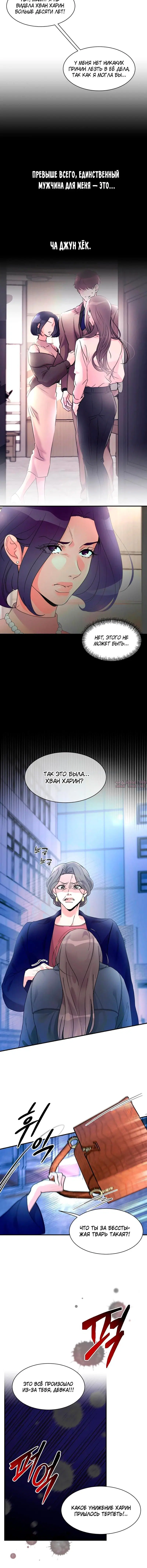 Page 2.001