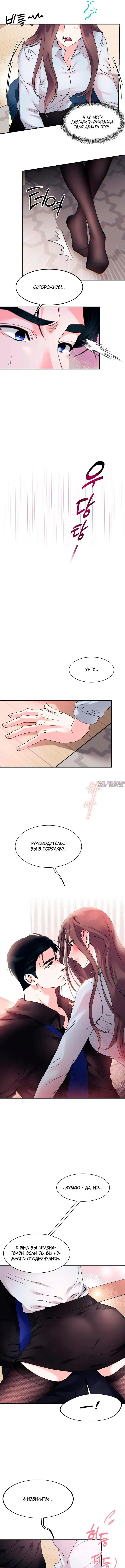 Page 2.000