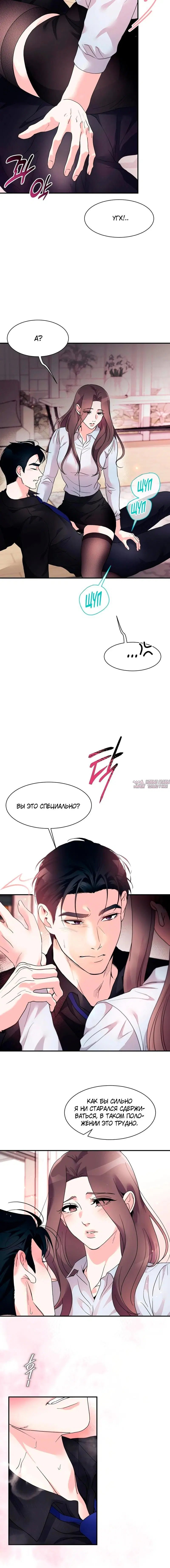 Page 2.001