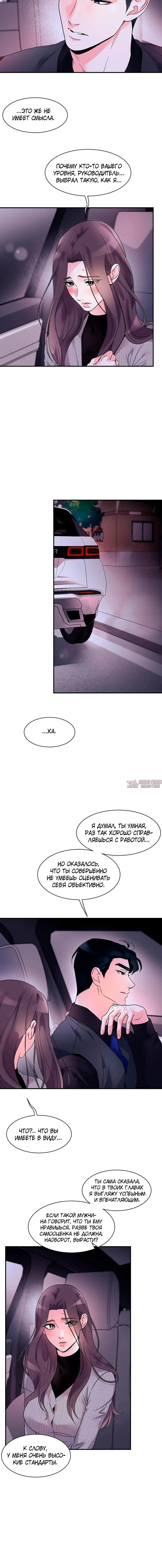 Page 2.001