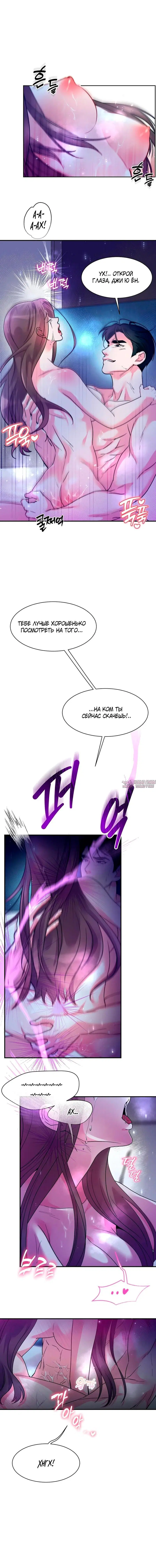 Page 3.001
