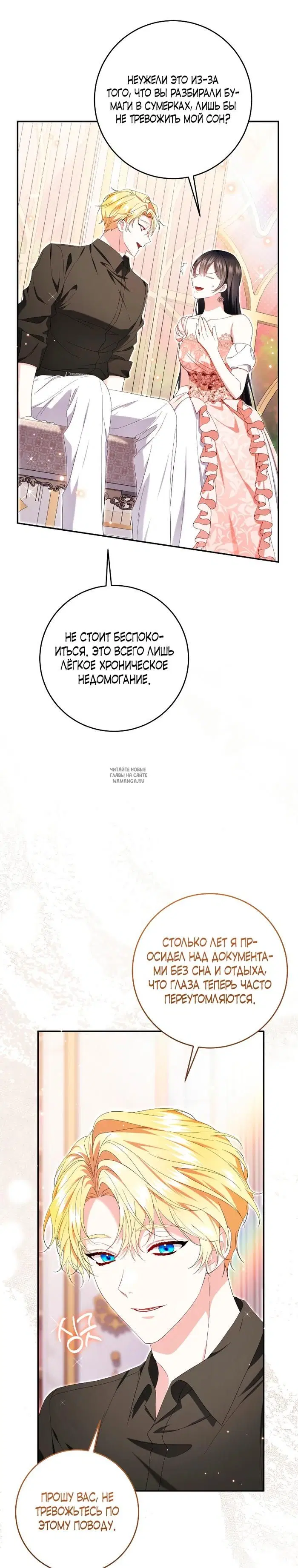 Page 15.000