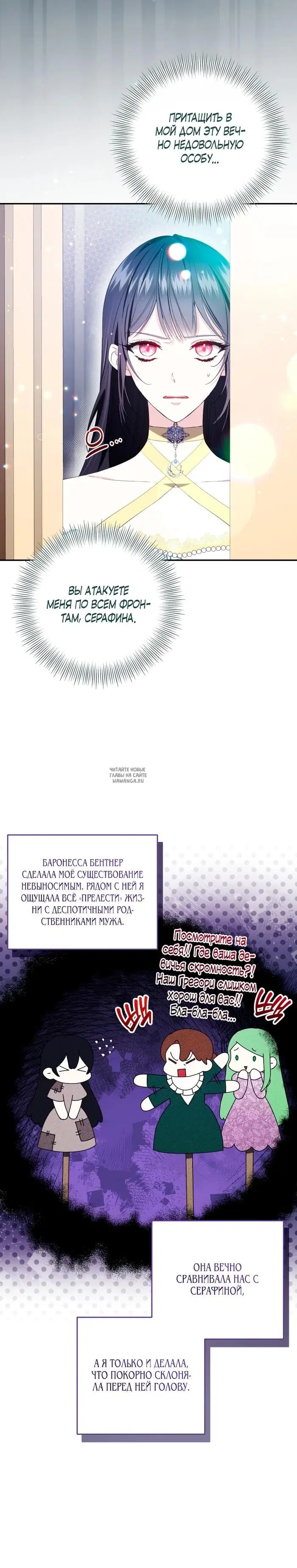 Page 16.000