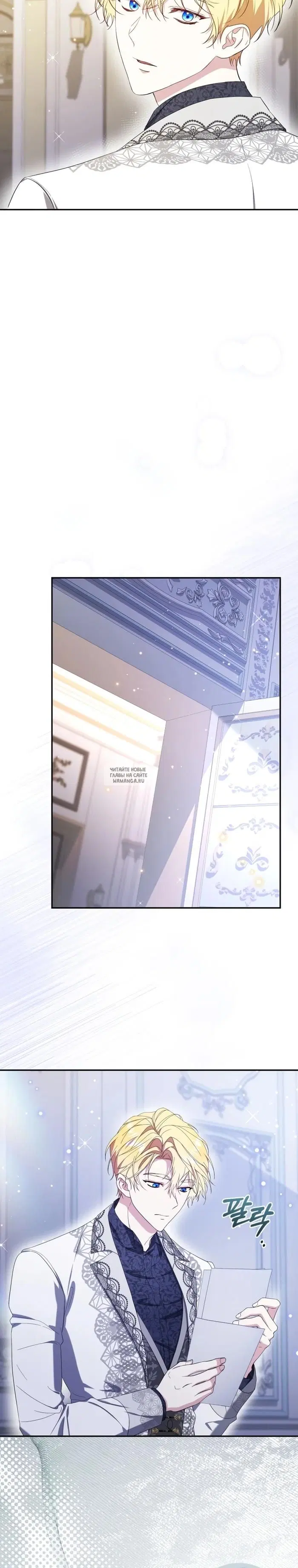 Page 16.000