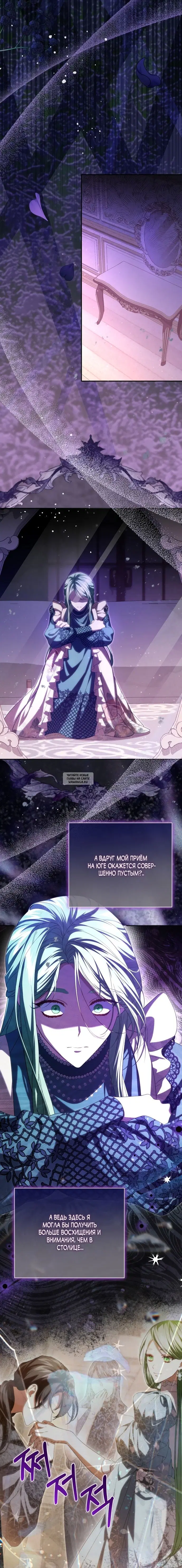 Page 16.000