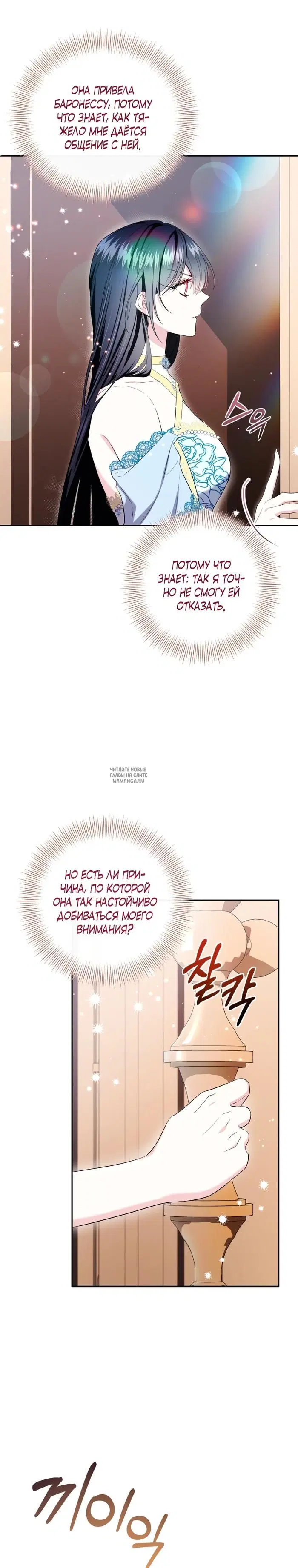 Page 17.000