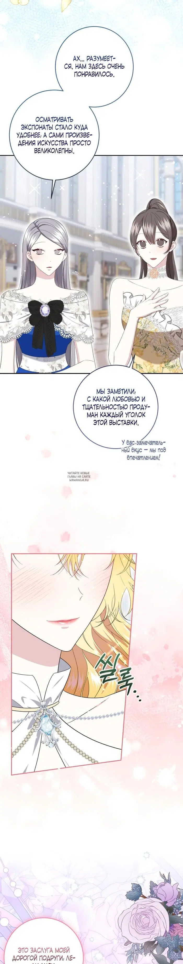 Page 17.000