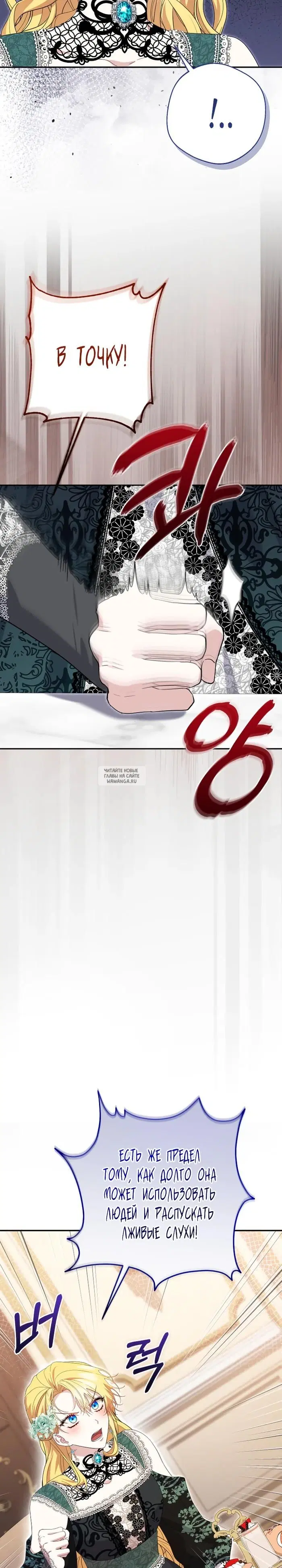 Page 19.000