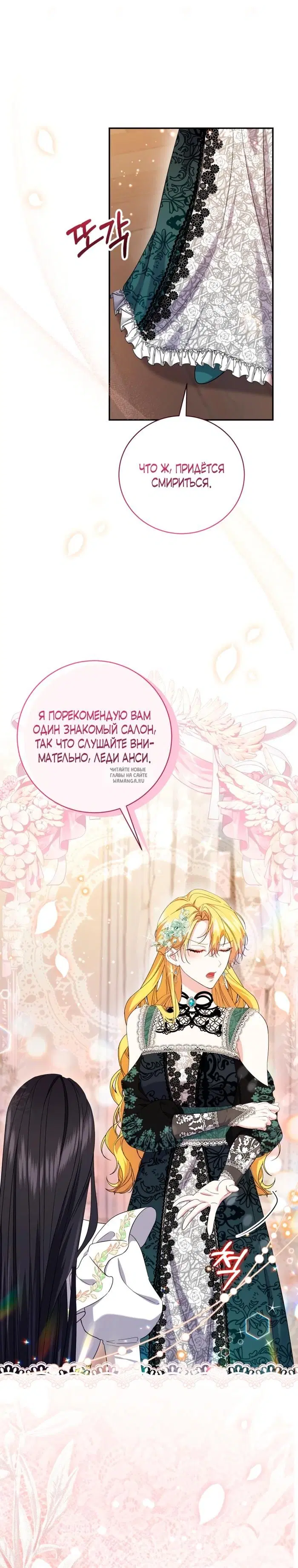 Page 19.000